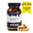 Organic ‘Clarity’ Mushroom Capsules (120 ct)